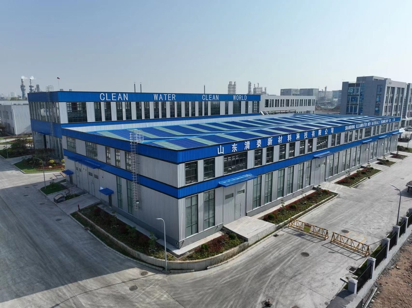 Trung Quốc Yixing Cleanwater Chemicals Co.,Ltd. hồ sơ công ty
