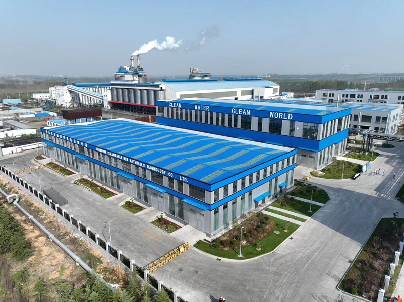 Yixing Cleanwater Chemicals Co.,Ltd. dây chuyền sản xuất nhà máy