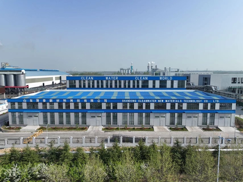 Yixing Cleanwater Chemicals Co.,Ltd. dây chuyền sản xuất nhà máy