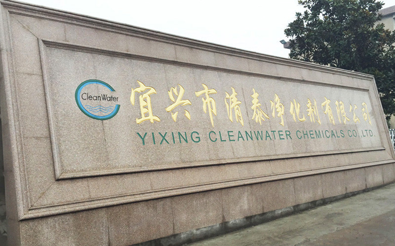 Trung Quốc Yixing Cleanwater Chemicals Co.,Ltd.
