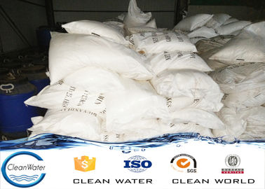 Polyacrylamide Pam SGS / BV / CPAM , mining wastewater treatment